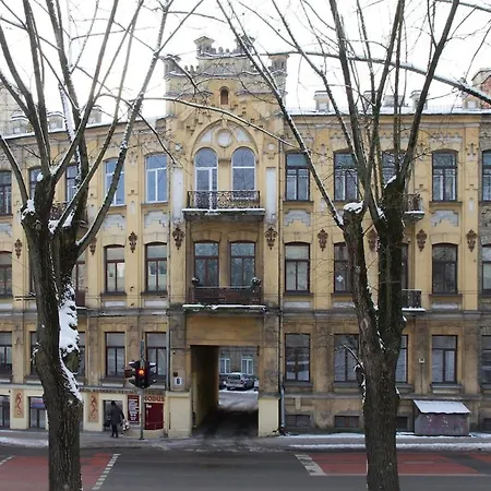 公寓 Loft Style In The Centre Of